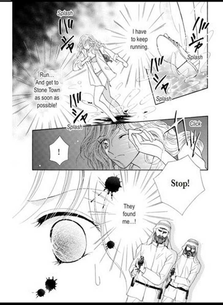 Sheikh no Izanau Yoru ni Chapter 0 page 3 - Chapter 0 : Traded to the Sheikh