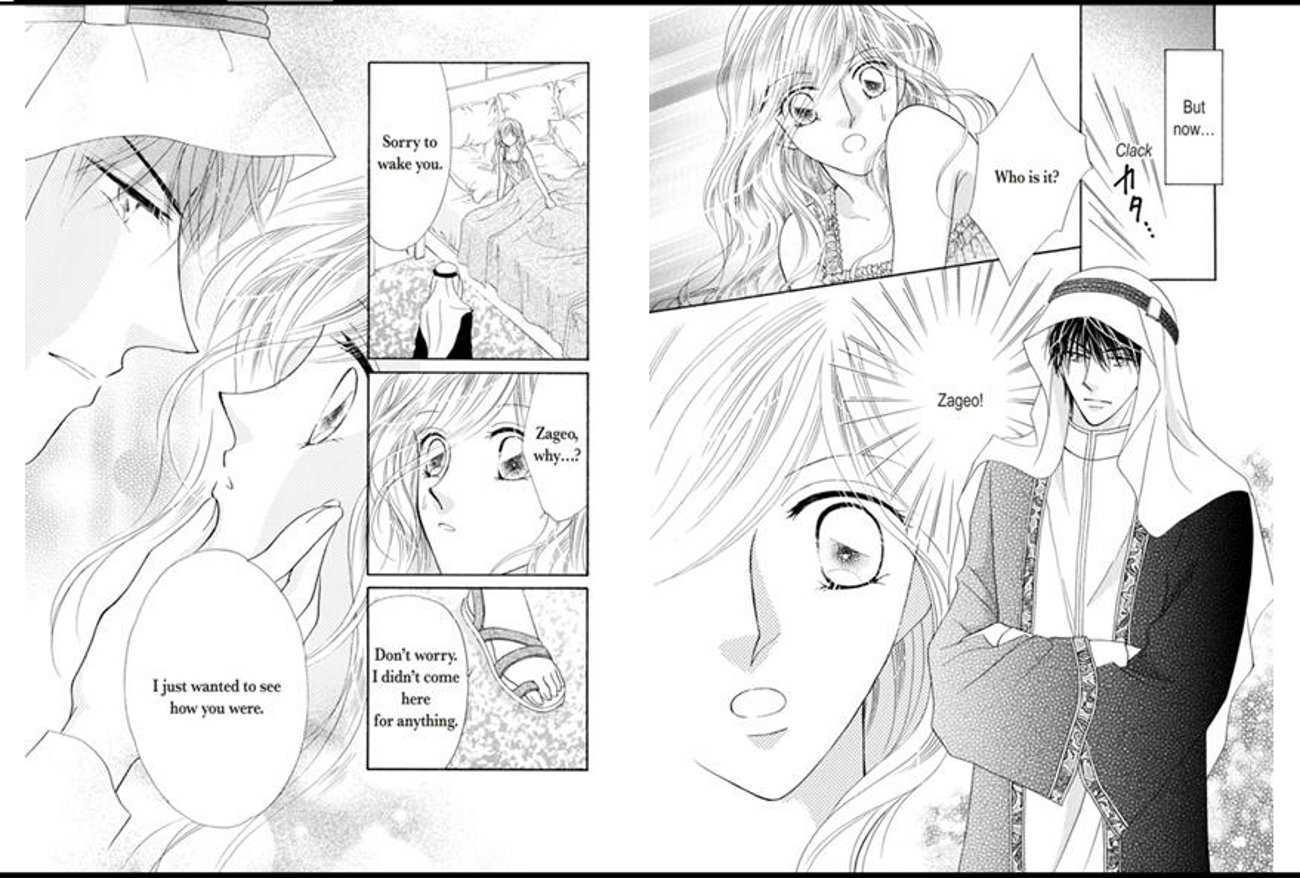 Sheikh no Izanau Yoru ni Chapter 0 page 43 - Chapter 0 : Traded to the Sheikh