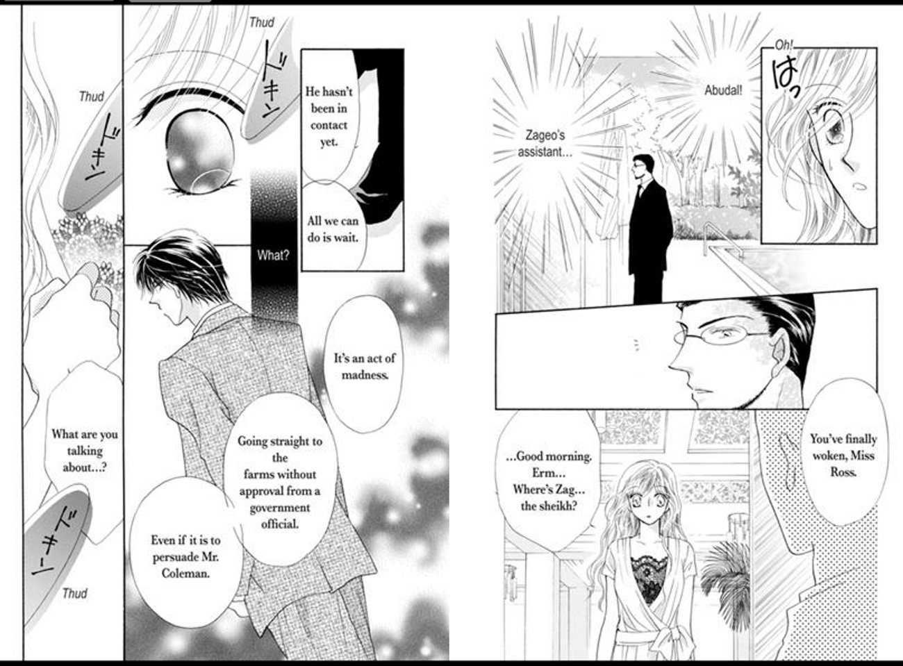 Sheikh no Izanau Yoru ni Chapter 0 page 47 - Chapter 0 : Traded to the Sheikh