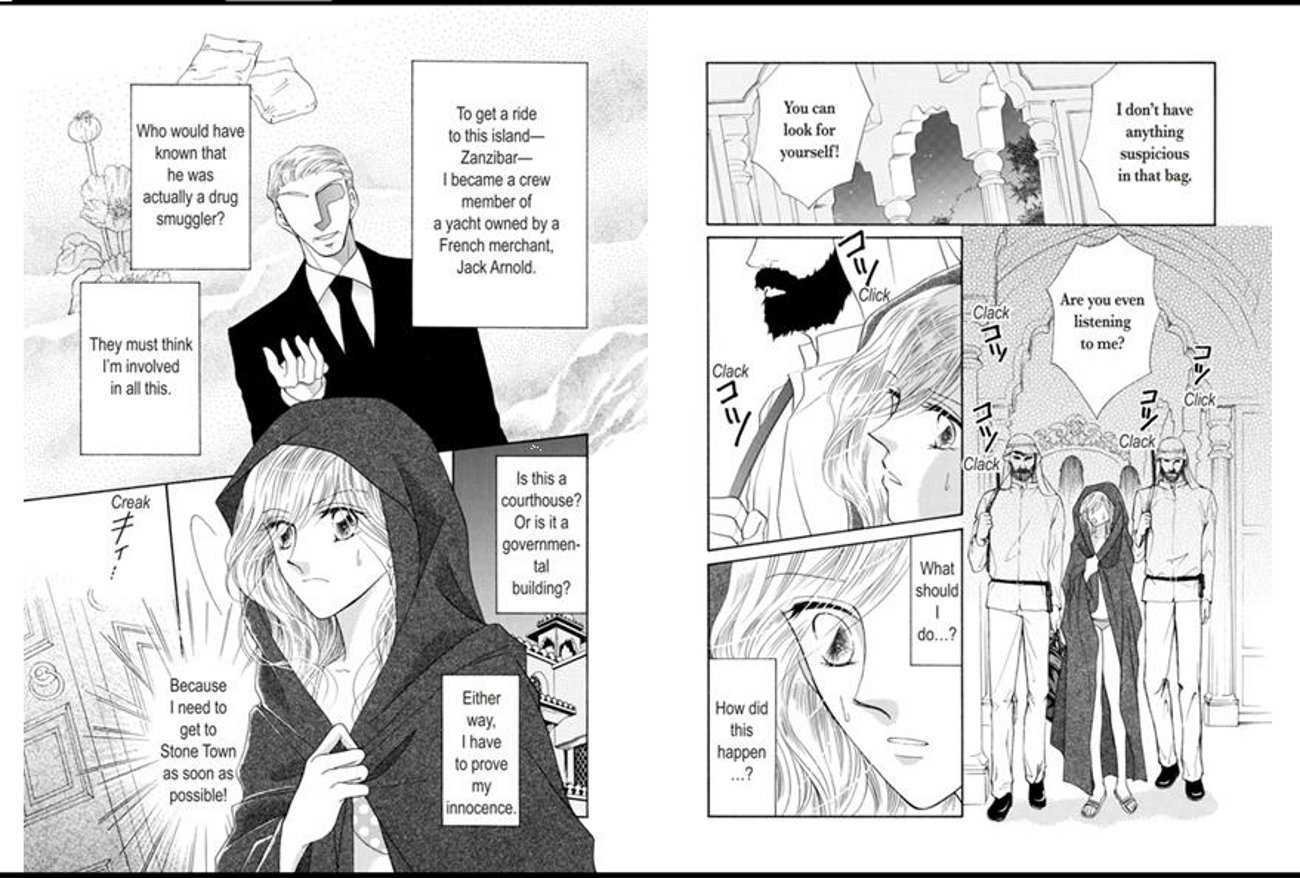 Sheikh no Izanau Yoru ni Chapter 0 page 5 - Chapter 0 : Traded to the Sheikh