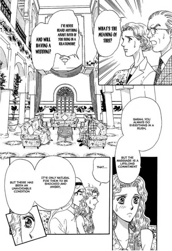 Sheikh no Proposal Chapter 2 page 14 - Chapter 2