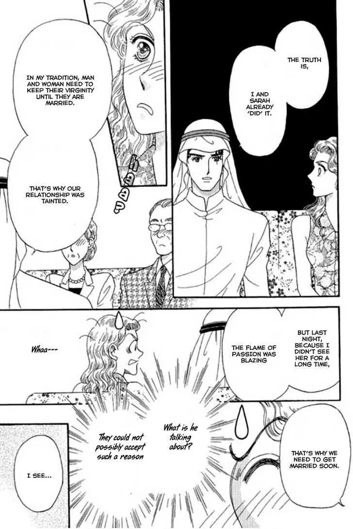 Sheikh no Proposal Chapter 2 page 15 - Chapter 2