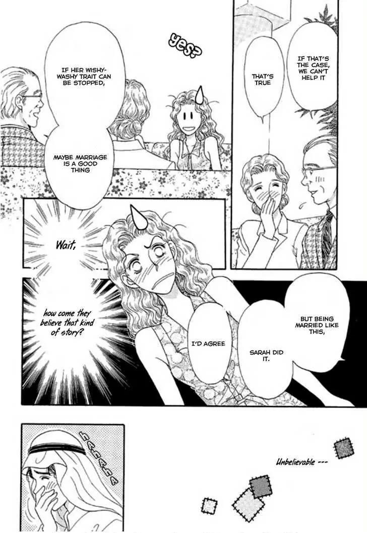 Sheikh no Proposal Chapter 2 page 16 - Chapter 2