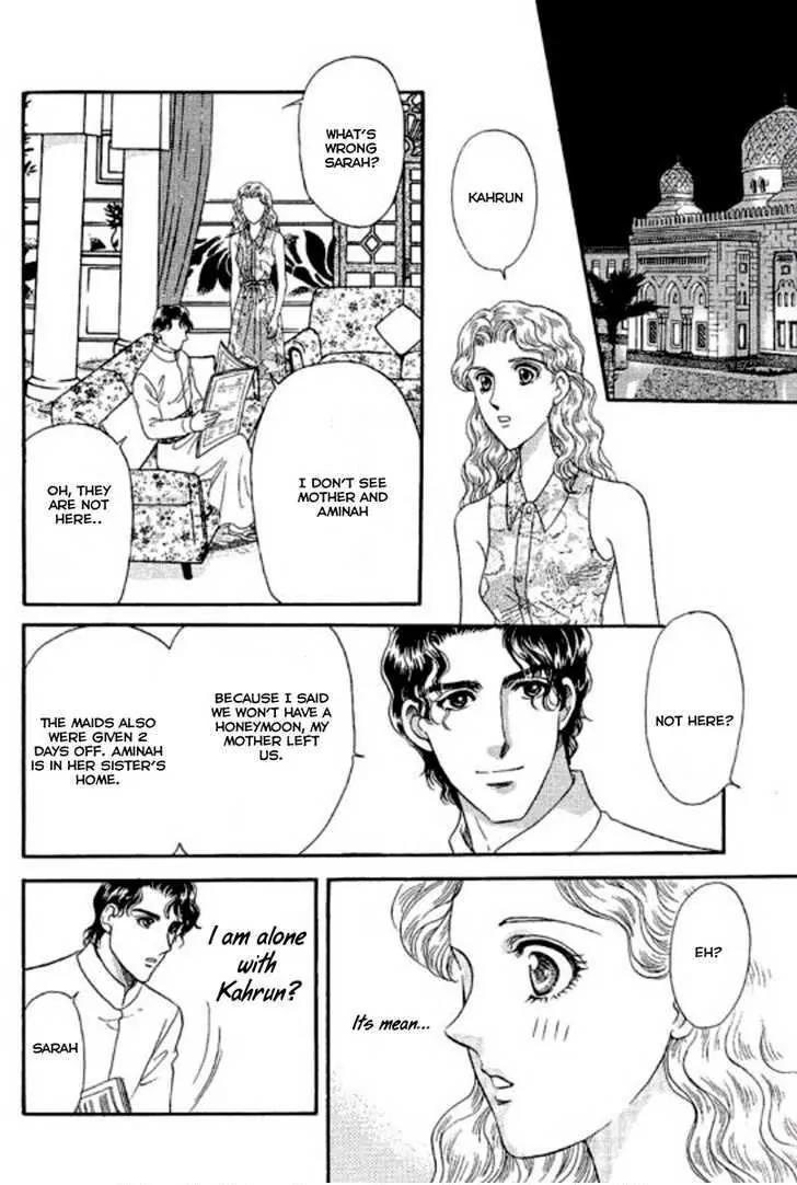Sheikh no Proposal Chapter 2 page 22 - Chapter 2