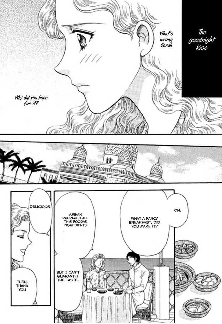 Sheikh no Proposal Chapter 2 page 24 - Chapter 2