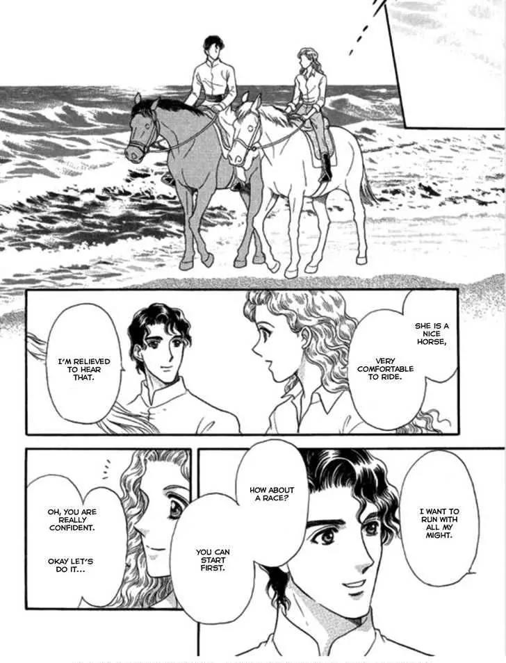 Sheikh no Proposal Chapter 2 page 26 - Chapter 2
