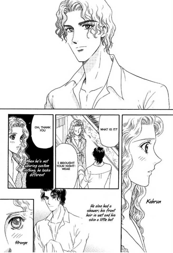 Sheikh no Proposal Chapter 2 page 4 - Chapter 2