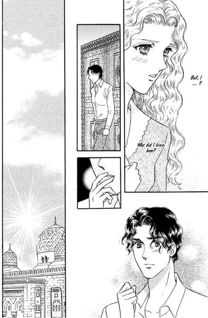 Sheikh no Proposal Chapter 2 page 8 - Chapter 2
