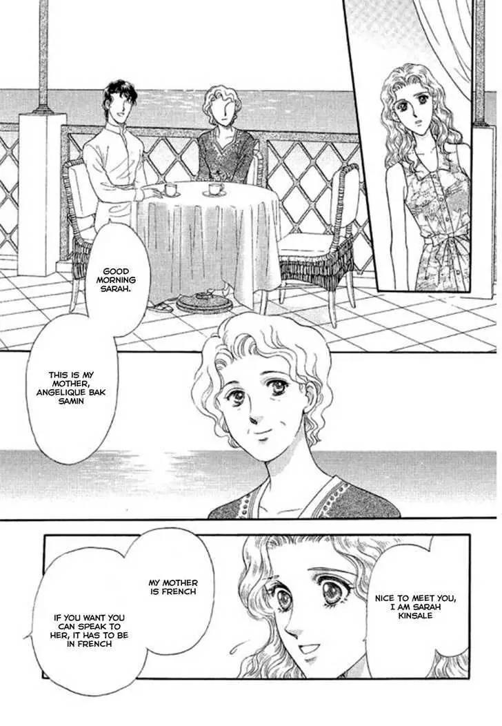 Sheikh no Proposal Chapter 2 page 9 - Chapter 2