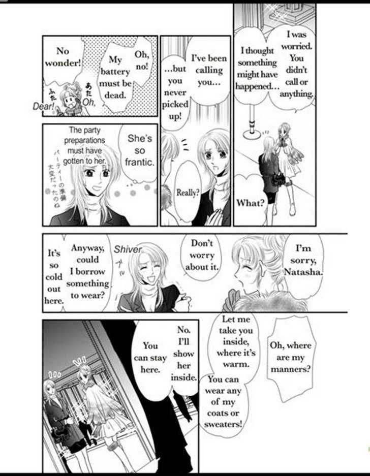 Sheikh to Dokomade mo Chapter 1 page 16 - Chapter 1