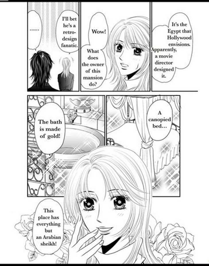 Sheikh to Dokomade mo Chapter 1 page 20 - Chapter 1