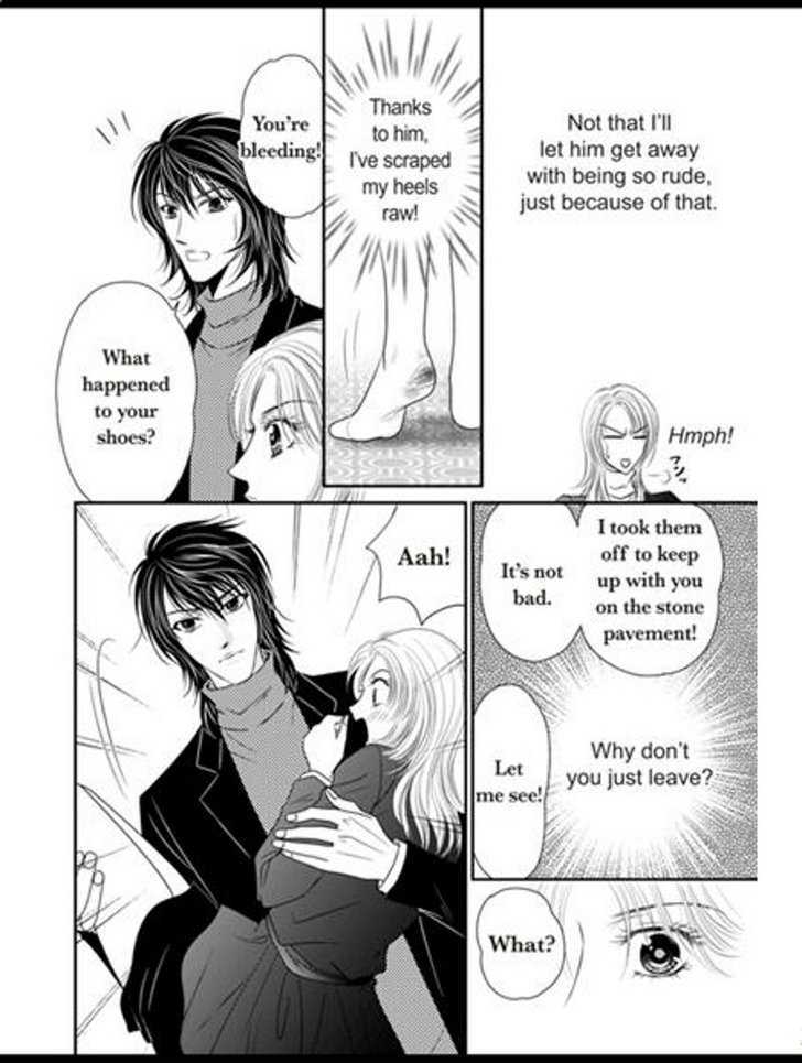 Sheikh to Dokomade mo Chapter 1 page 22 - Chapter 1