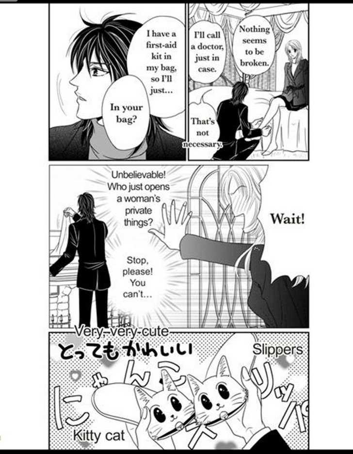 Sheikh to Dokomade mo Chapter 1 page 23 - Chapter 1