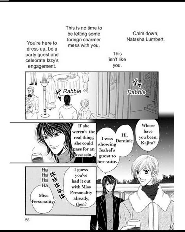 Sheikh to Dokomade mo Chapter 1 page 25 - Chapter 1