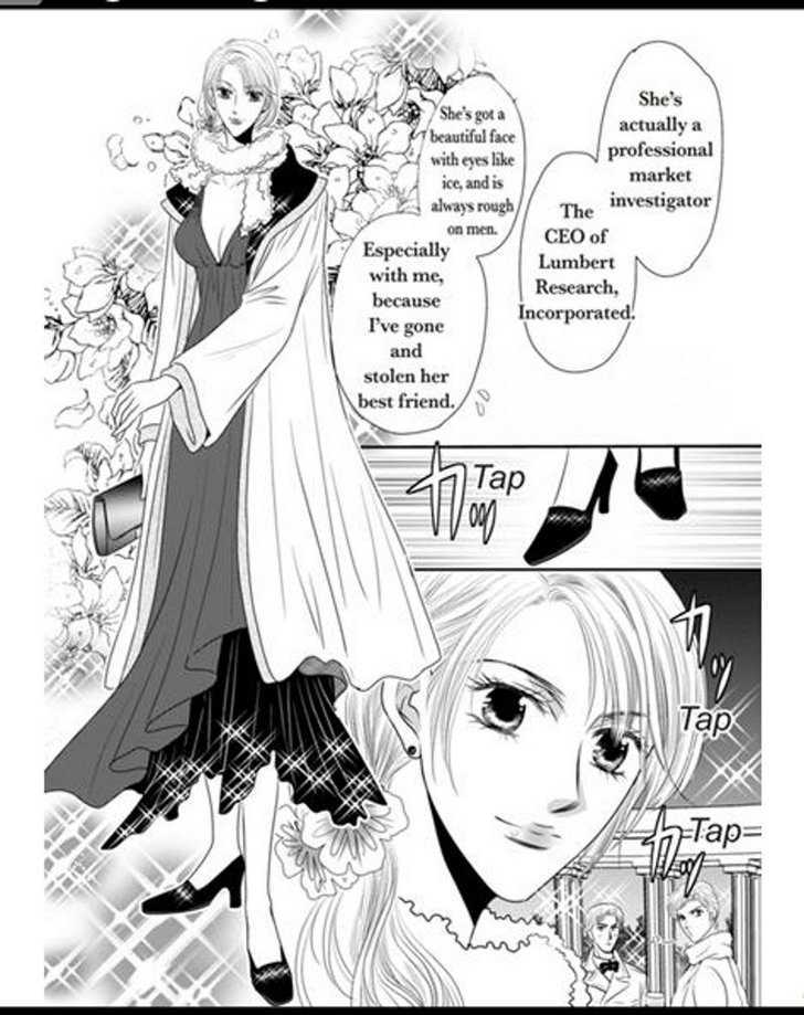 Sheikh to Dokomade mo Chapter 1 page 26 - Chapter 1