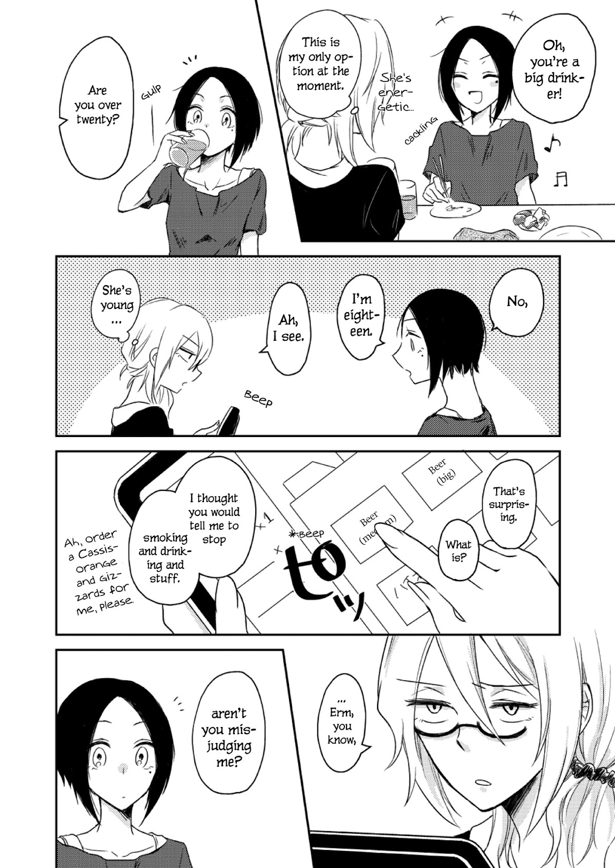Shells and AlternaRock Chapter 1.5 page 6 - Chapter 1.5: Fortune Melancholy