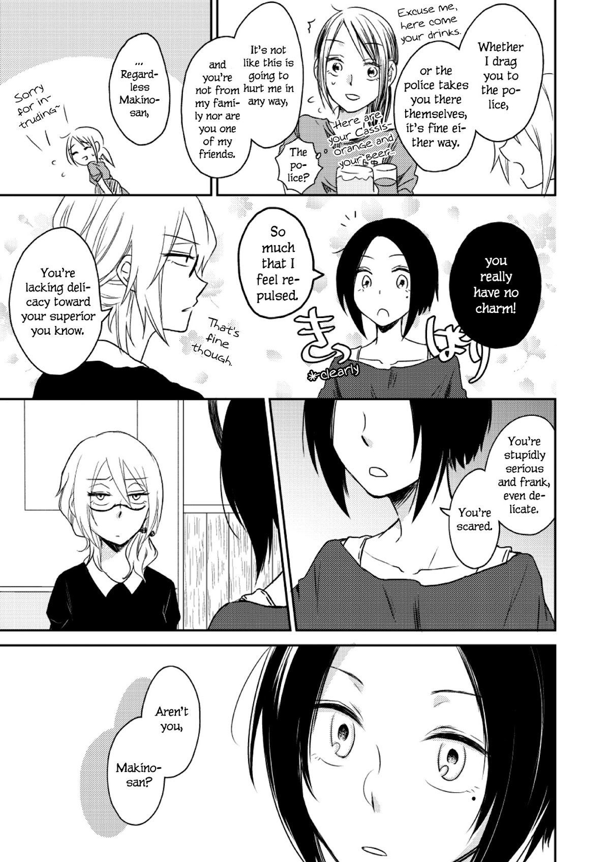 Shells and AlternaRock Chapter 1.5 page 7 - Chapter 1.5: Fortune Melancholy