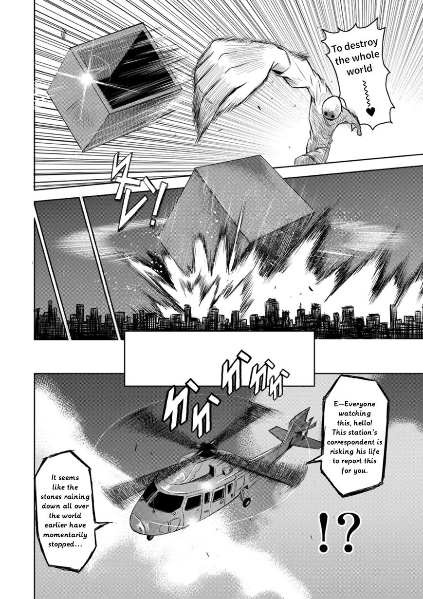 Shen de Wanju - The World Chapter 0 page 10 - Chapter 0 : Prologue