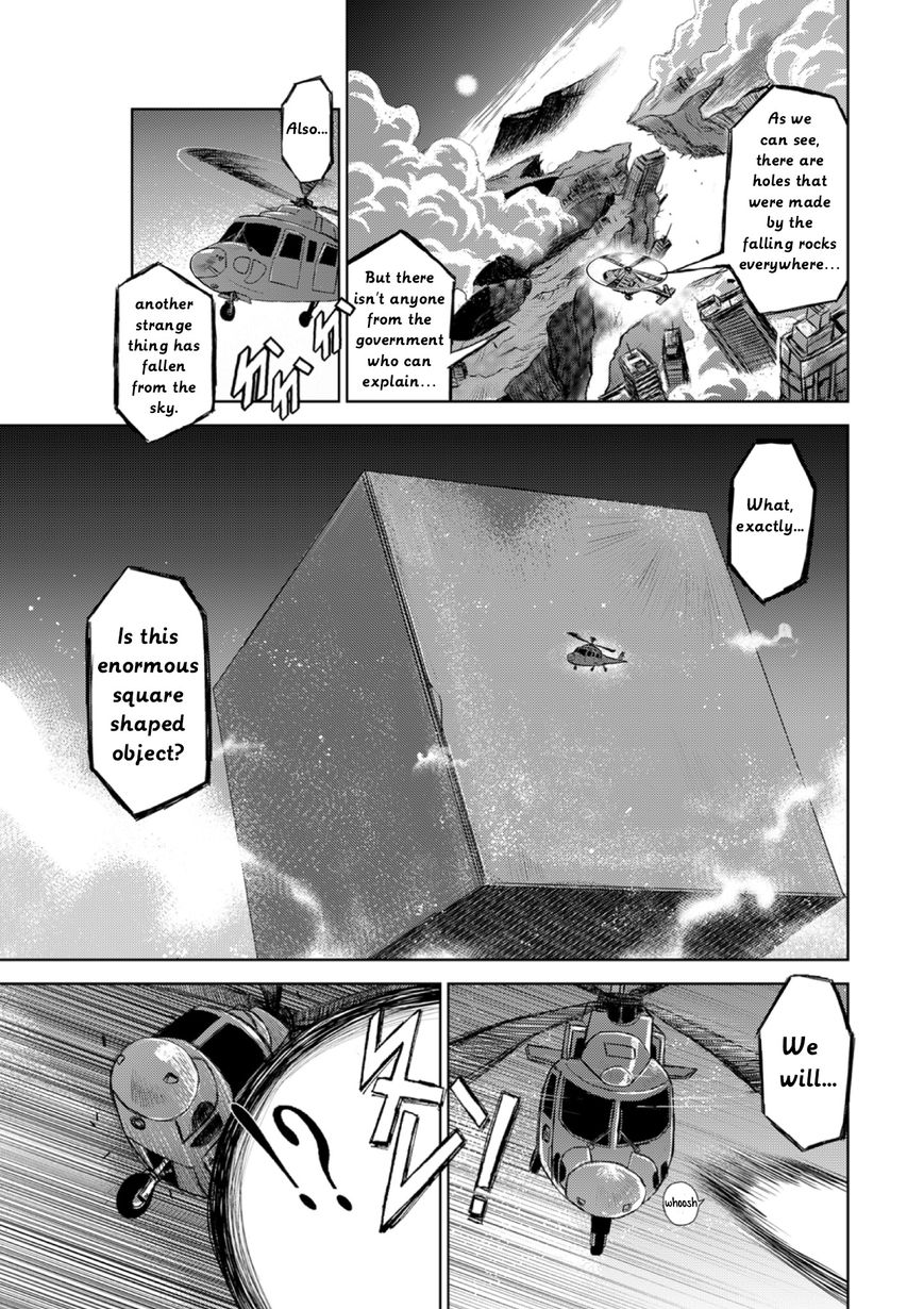 Shen de Wanju - The World Chapter 0 page 11 - Chapter 0 : Prologue