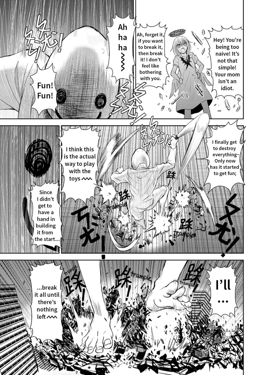 Shen de Wanju - The World Chapter 0 page 13 - Chapter 0 : Prologue