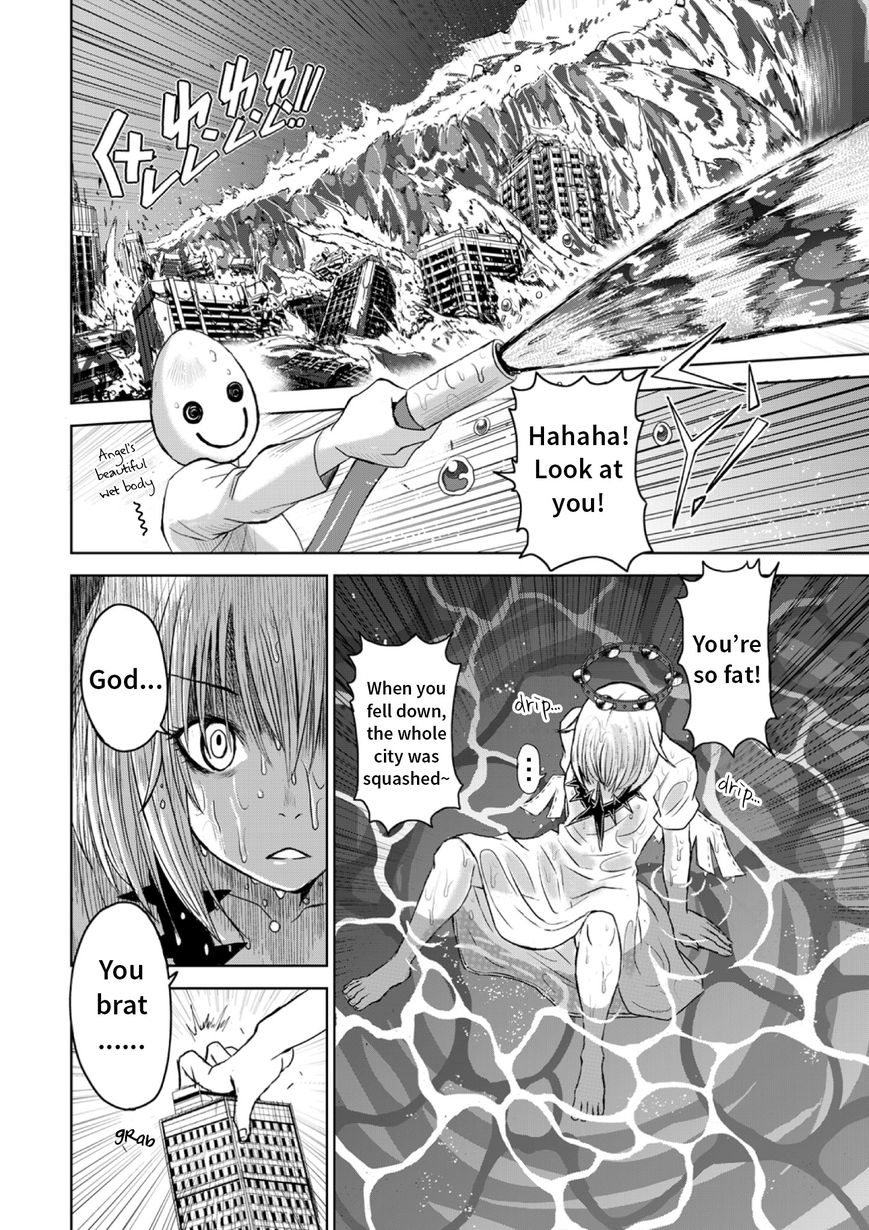 Shen de Wanju - The World Chapter 0 page 16 - Chapter 0 : Prologue