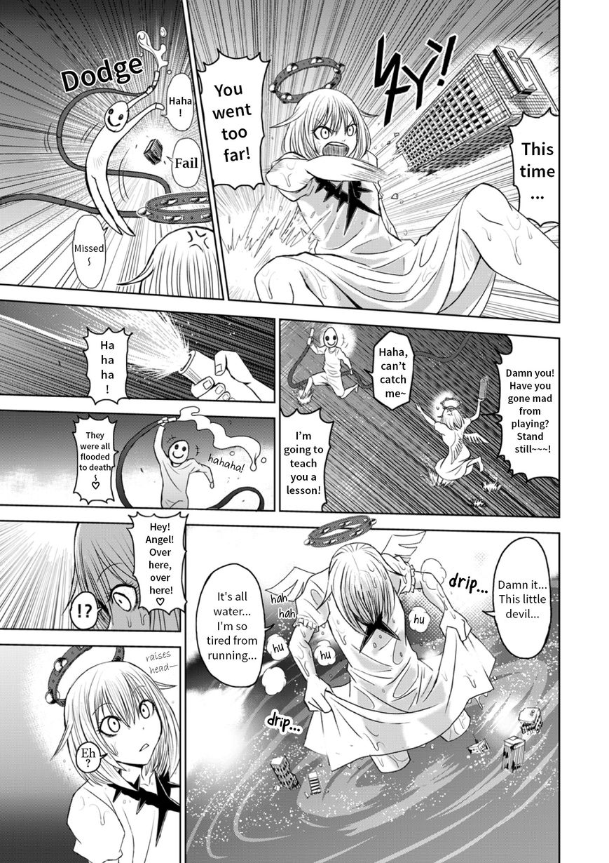 Shen de Wanju - The World Chapter 0 page 17 - Chapter 0 : Prologue