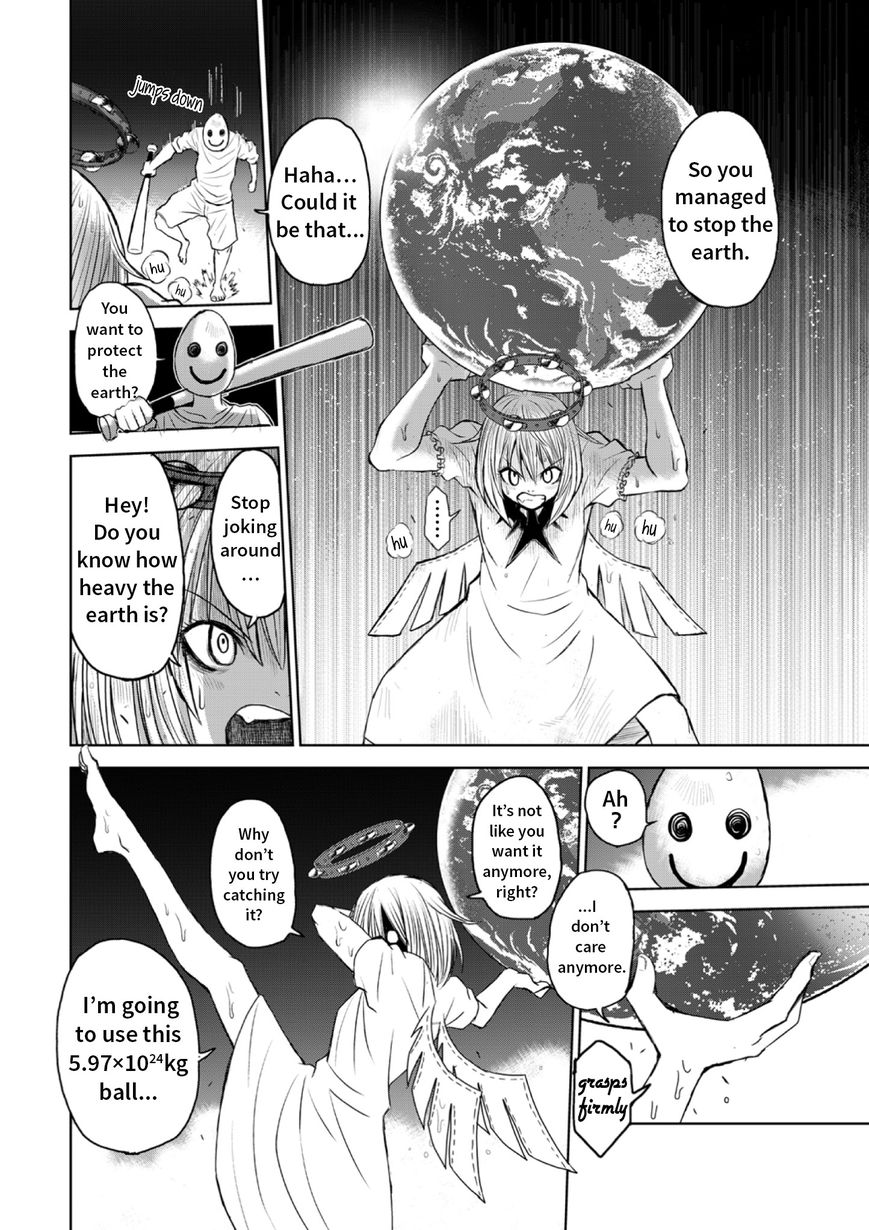 Shen de Wanju - The World Chapter 0 page 20 - Chapter 0 : Prologue