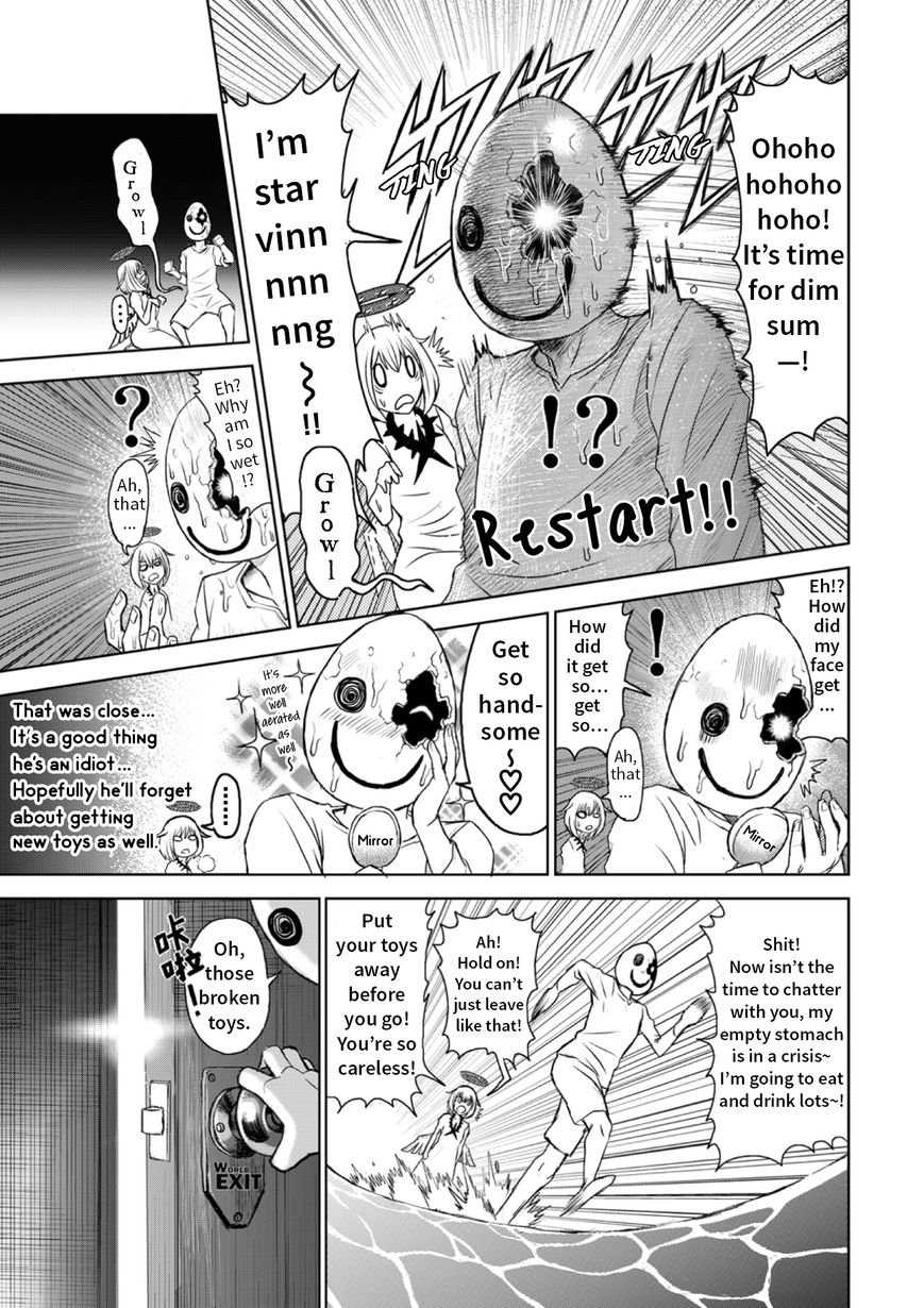 Shen de Wanju - The World Chapter 0 page 25 - Chapter 0 : Prologue