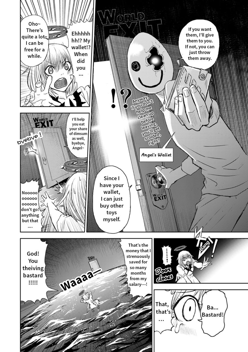 Shen de Wanju - The World Chapter 0 page 26 - Chapter 0 : Prologue