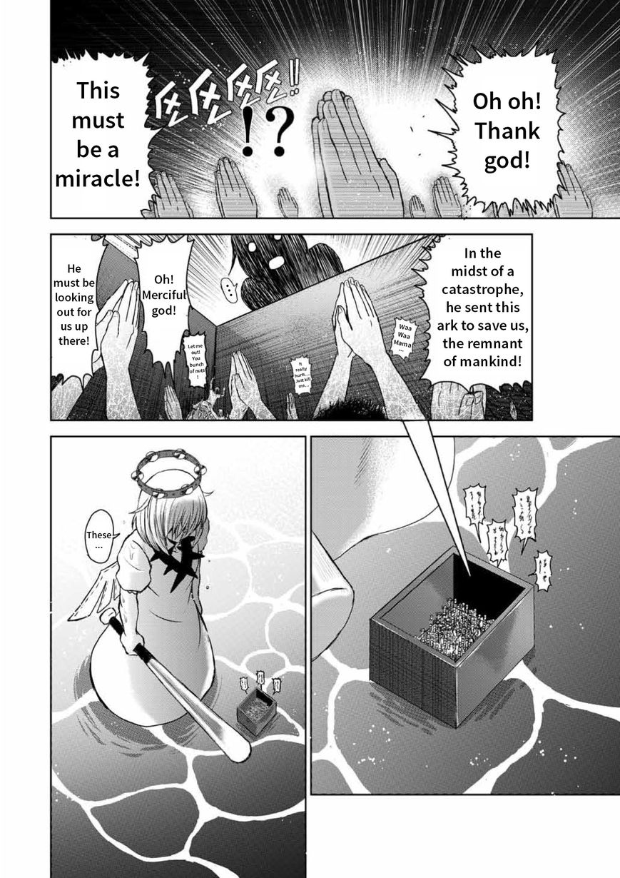 Shen de Wanju - The World Chapter 0 page 28 - Chapter 0 : Prologue