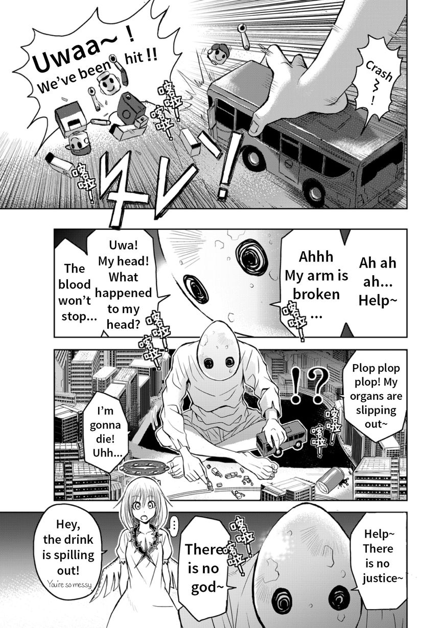 Shen de Wanju - The World Chapter 0 page 3 - Chapter 0 : Prologue