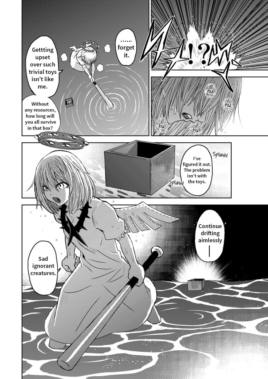 Shen de Wanju - The World Chapter 0 page 30 - Chapter 0 : Prologue