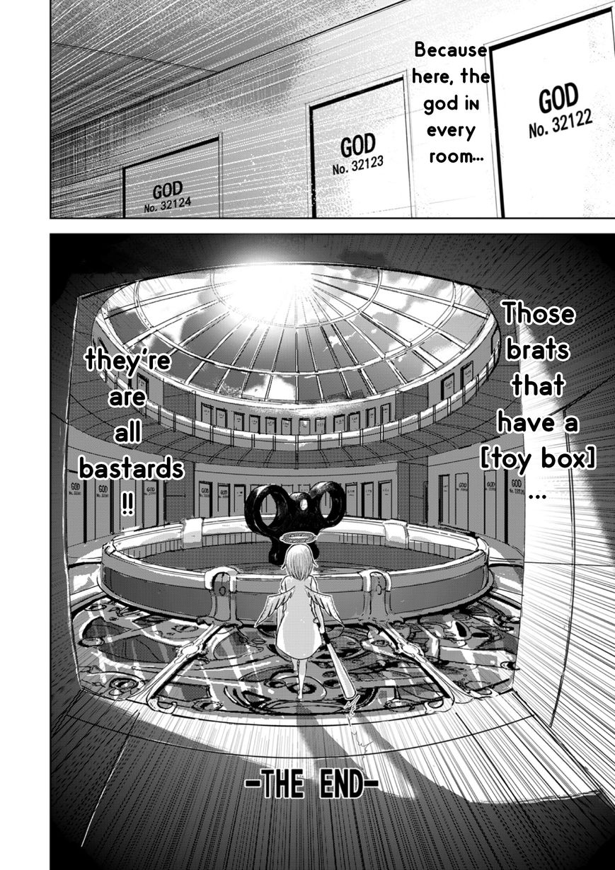 Shen de Wanju - The World Chapter 0 page 32 - Chapter 0 : Prologue