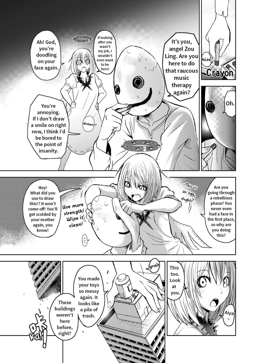 Shen de Wanju - The World Chapter 0 page 5 - Chapter 0 : Prologue