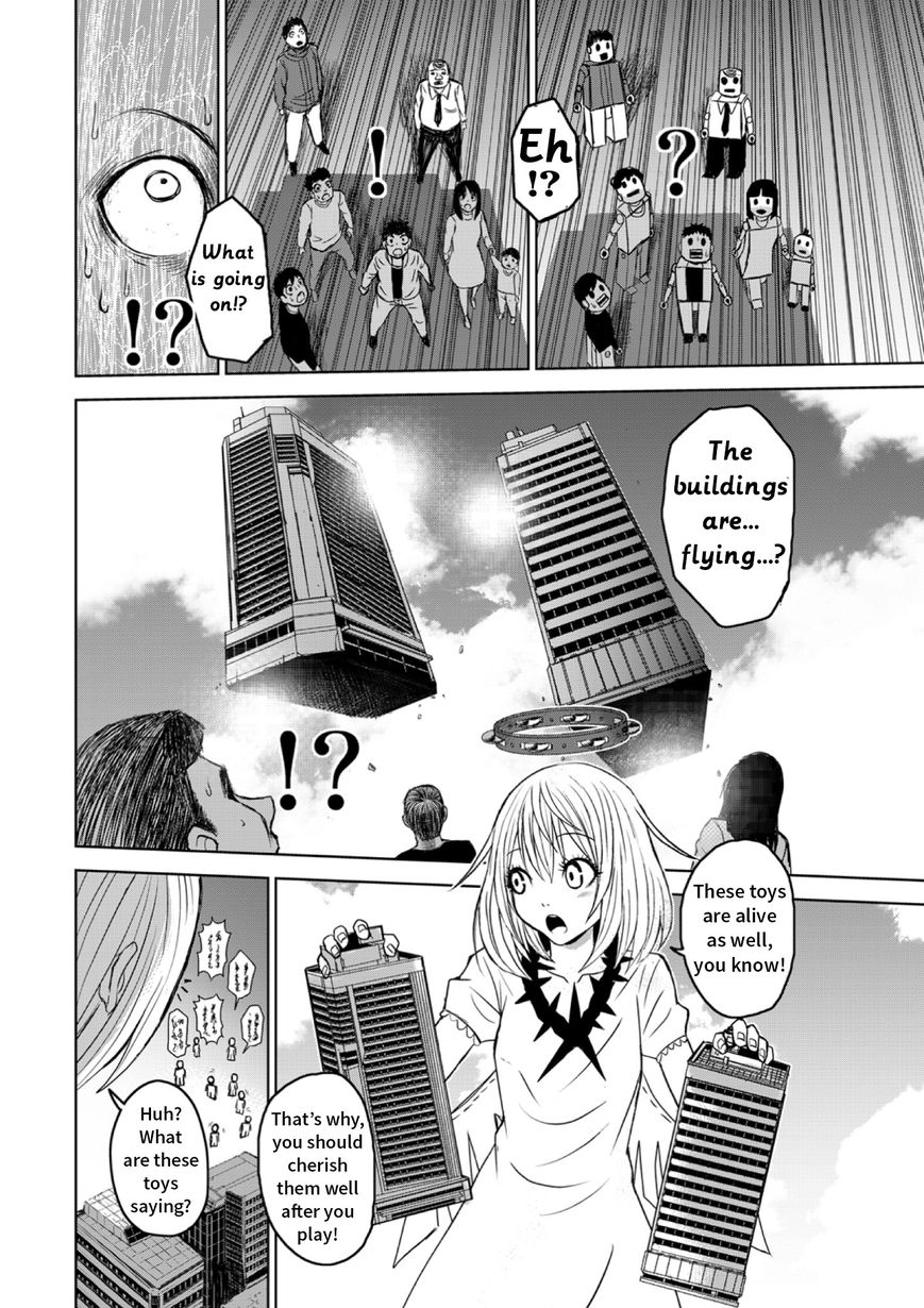 Shen de Wanju - The World Chapter 0 page 6 - Chapter 0 : Prologue