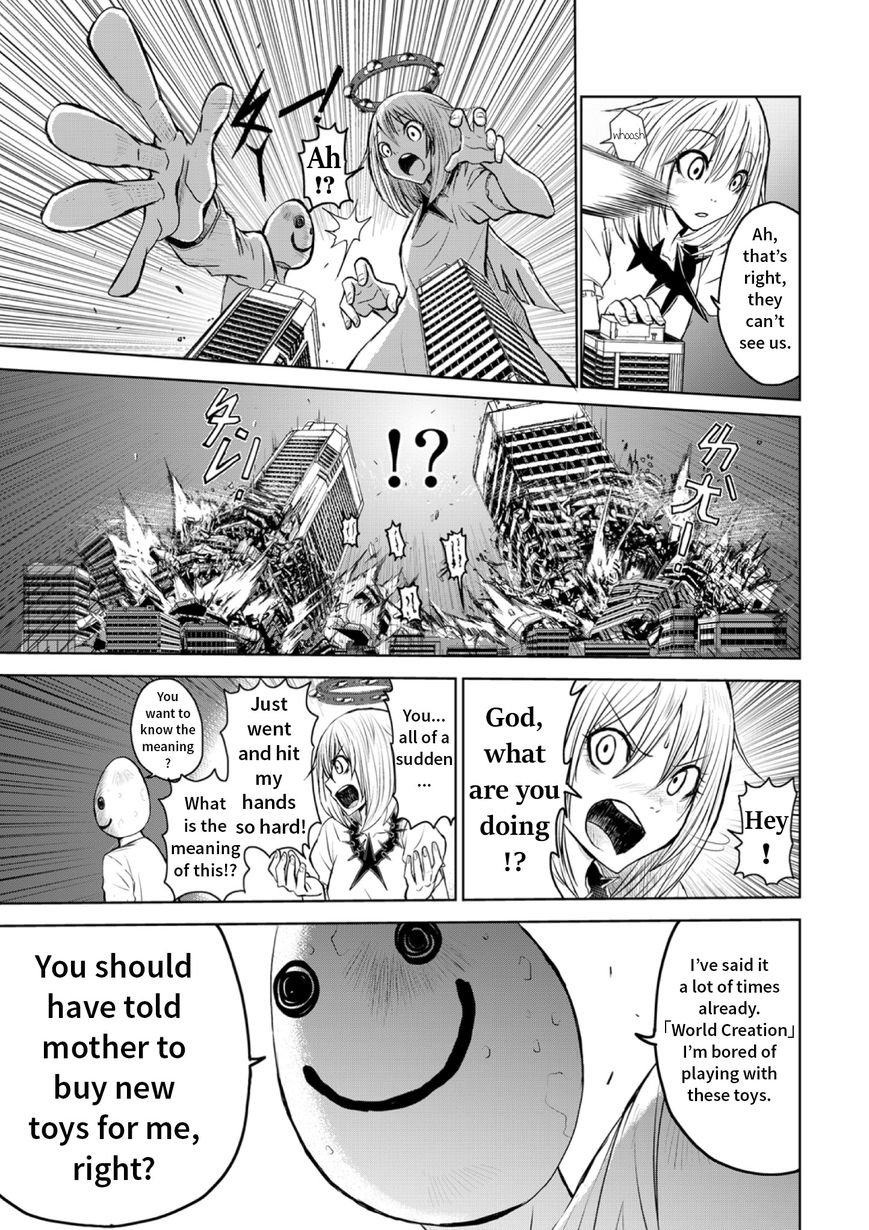Shen de Wanju - The World Chapter 0 page 7 - Chapter 0 : Prologue