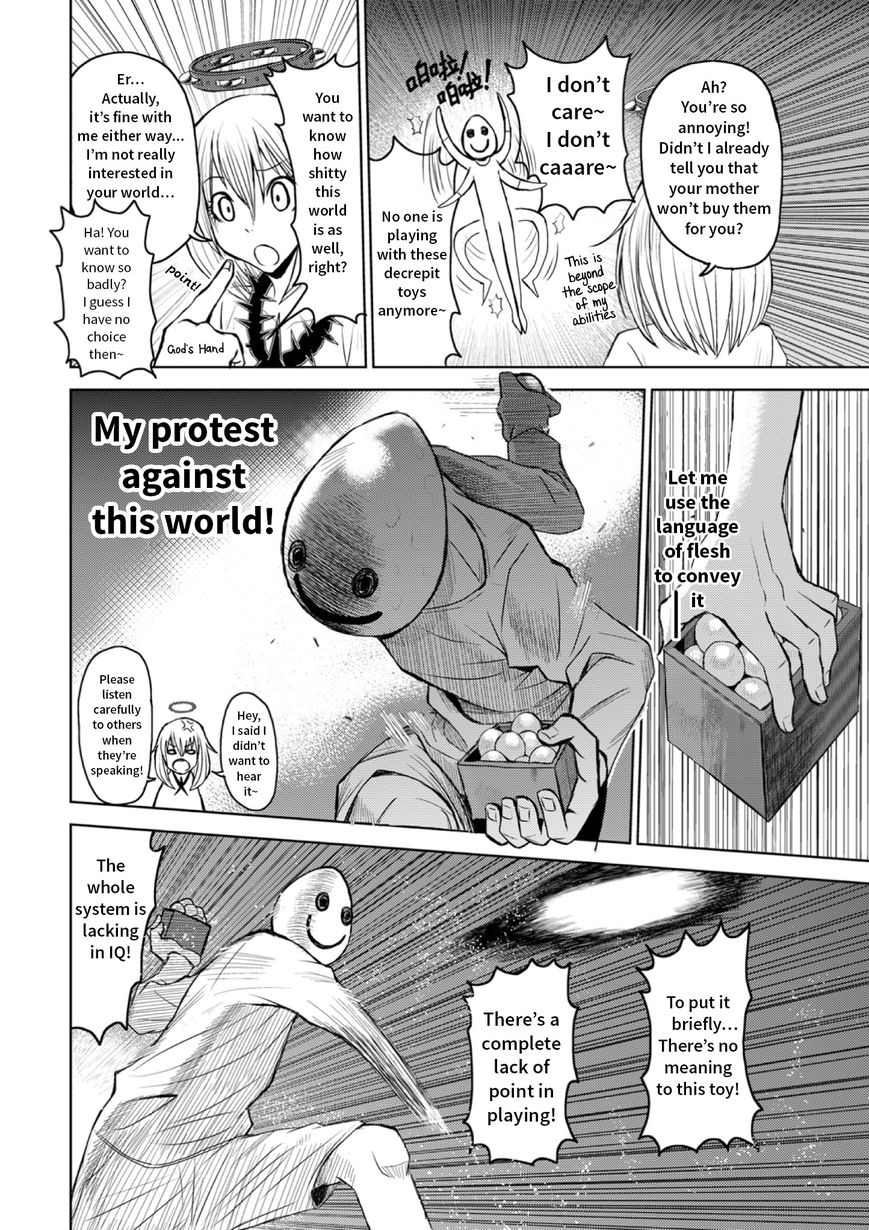 Shen de Wanju - The World Chapter 0 page 8 - Chapter 0 : Prologue