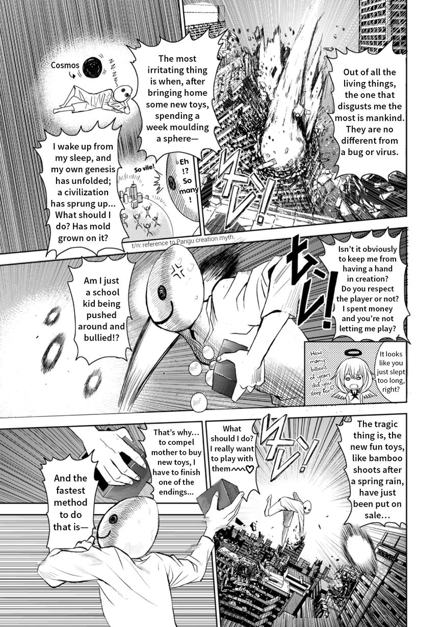 Shen de Wanju - The World Chapter 0 page 9 - Chapter 0 : Prologue