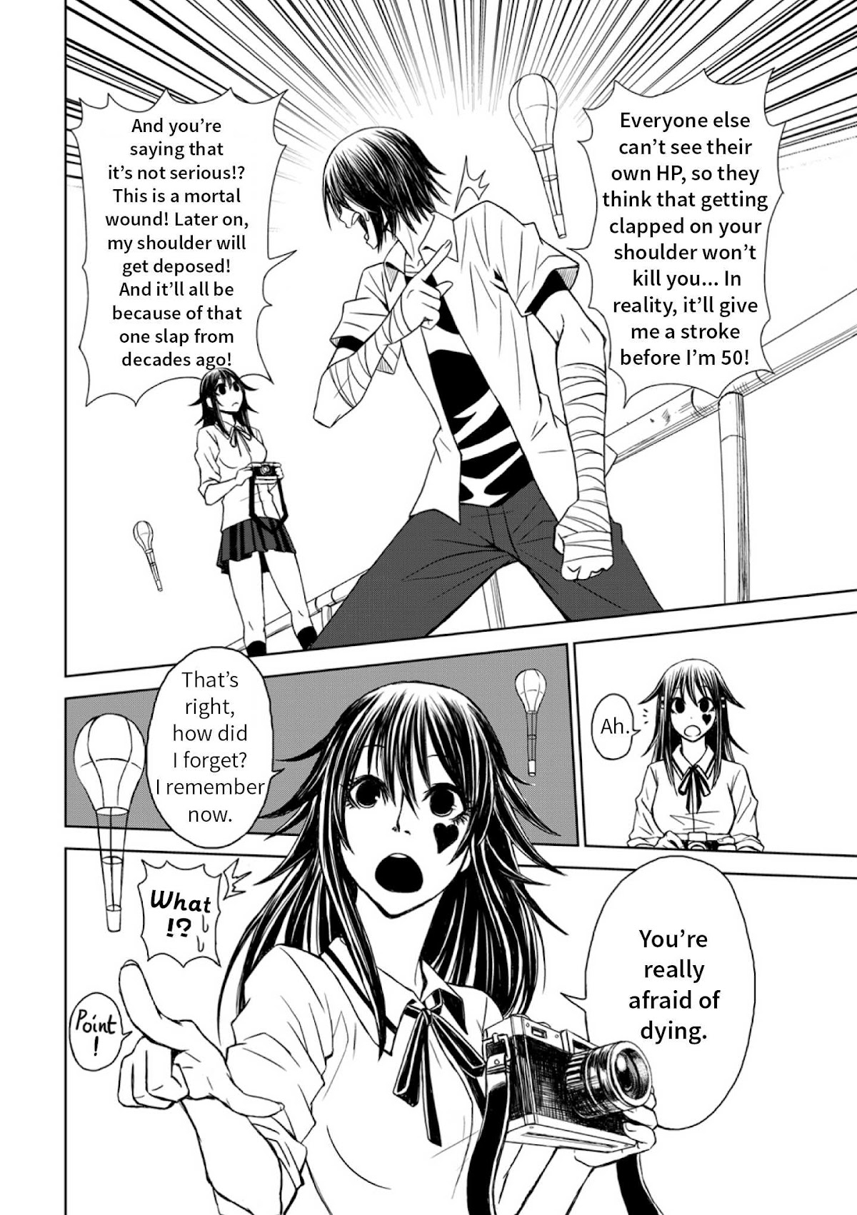 Shen de Wanju - The World Chapter 1.2 page 12 - Chapter 1 v2 : HP Boy