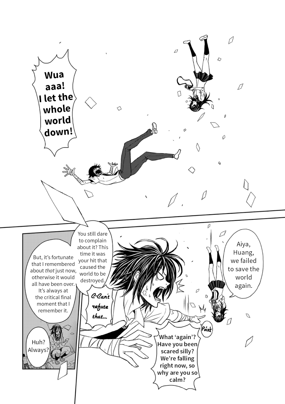 Shen de Wanju - The World Chapter 1.2 page 25 - Chapter 1 v2 : HP Boy