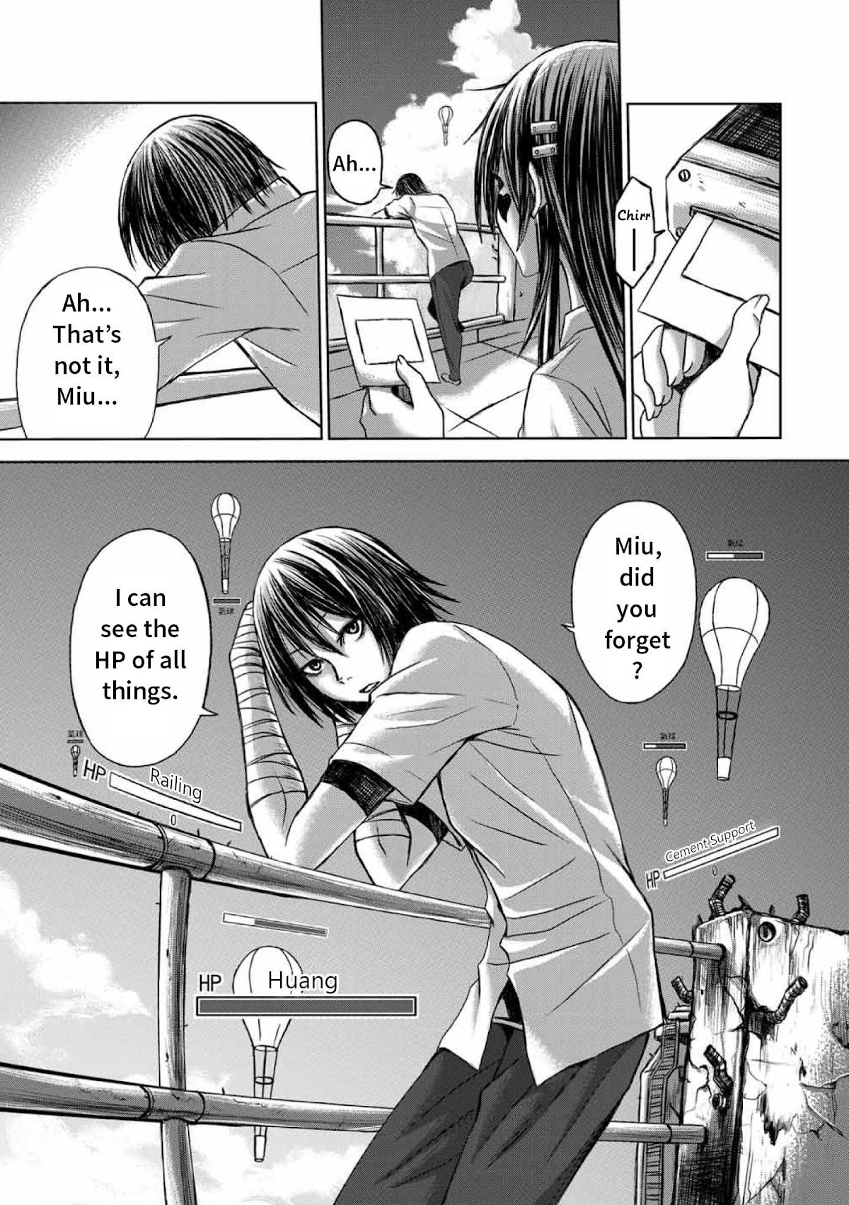 Shen de Wanju - The World Chapter 1.2 page 3 - Chapter 1 v2 : HP Boy
