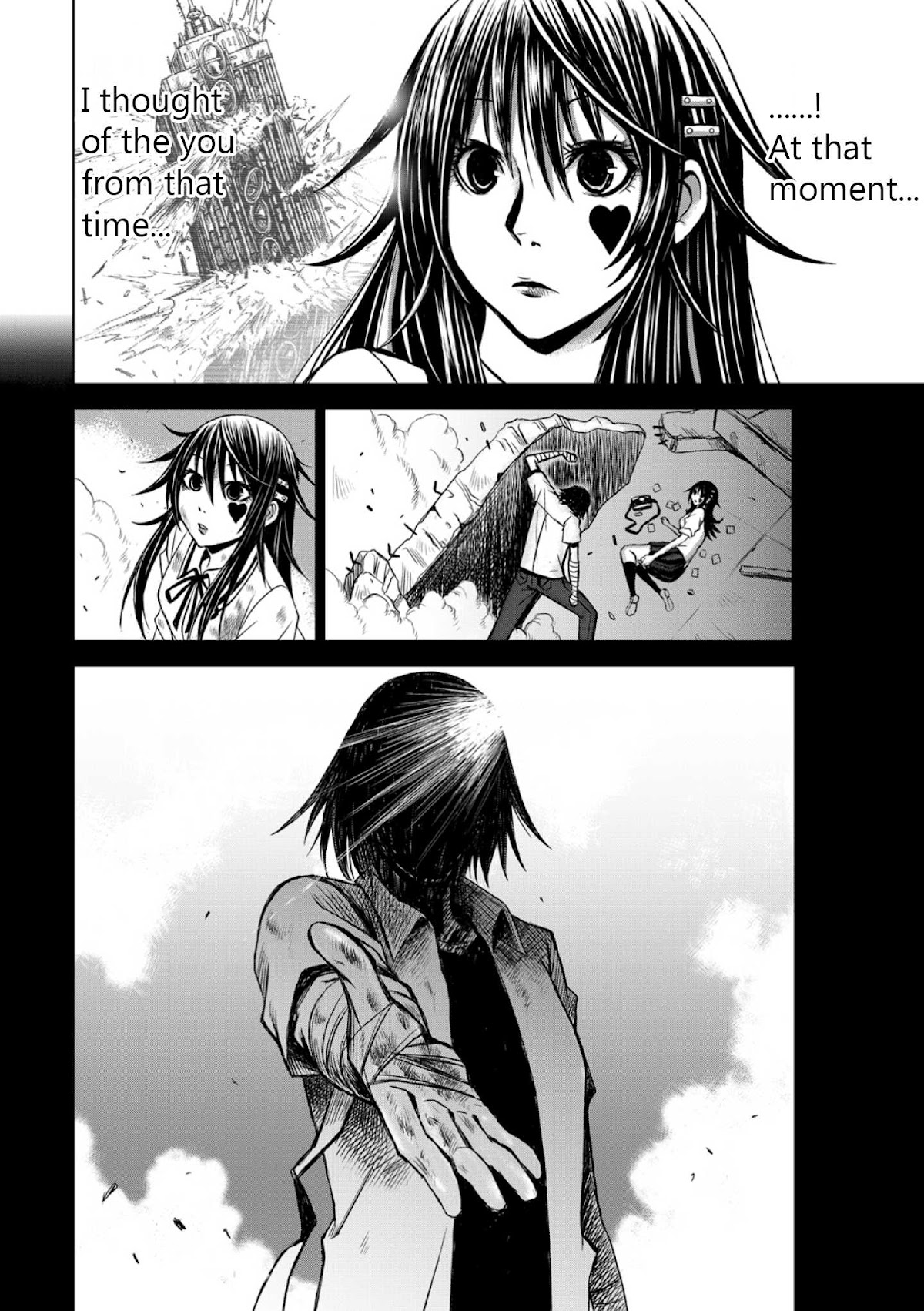 Shen de Wanju - The World Chapter 1.2 page 34 - Chapter 1 v2 : HP Boy