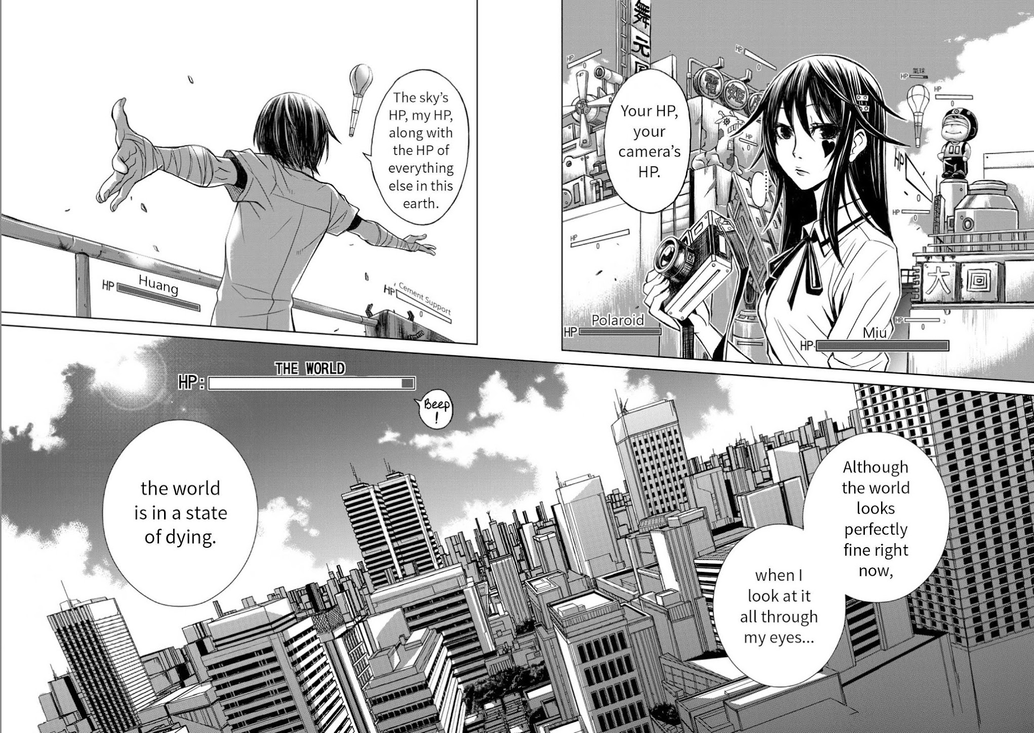 Shen de Wanju - The World Chapter 1.2 page 4 - Chapter 1 v2 : HP Boy