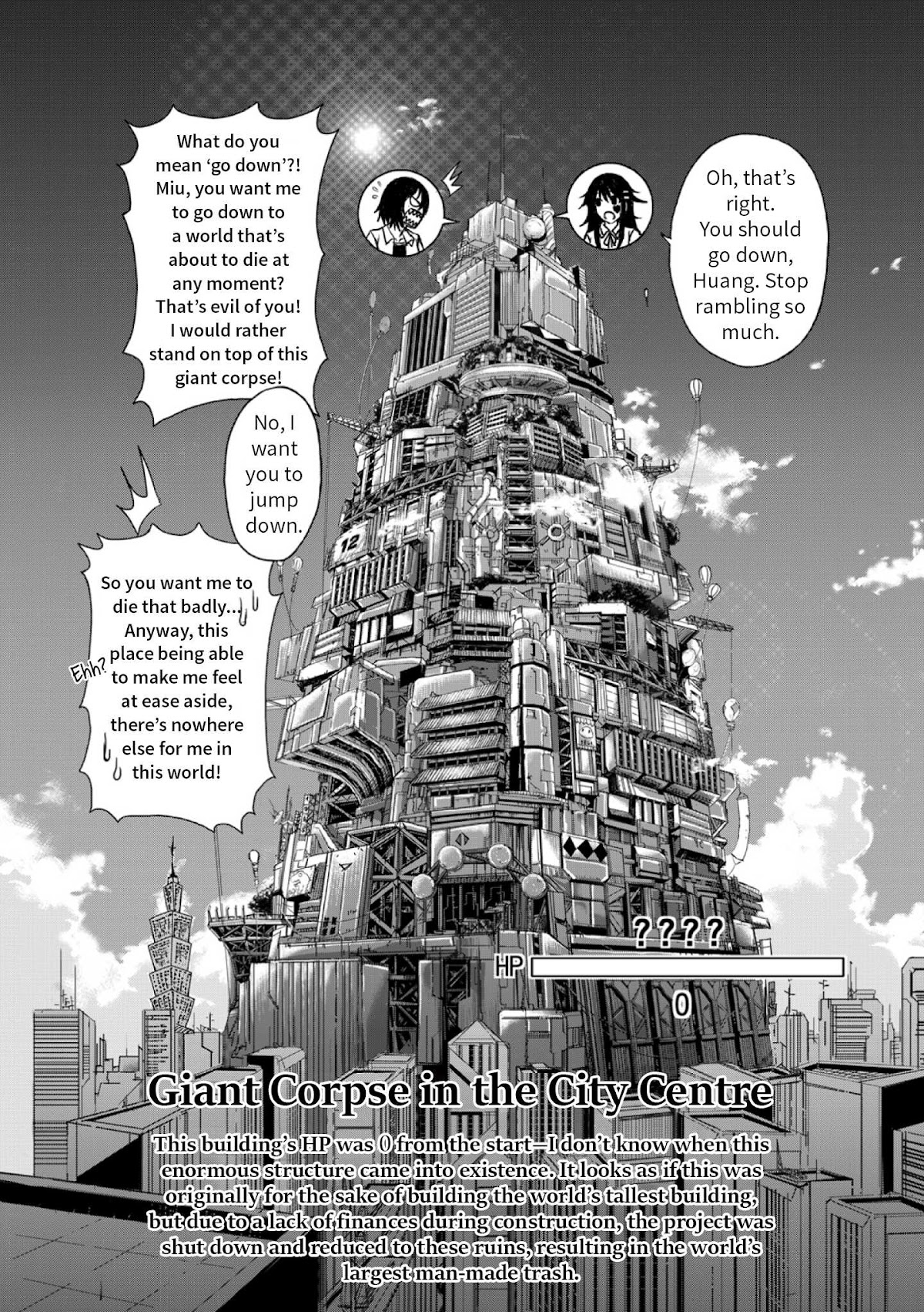 Shen de Wanju - The World Chapter 1.2 page 7 - Chapter 1 v2 : HP Boy
