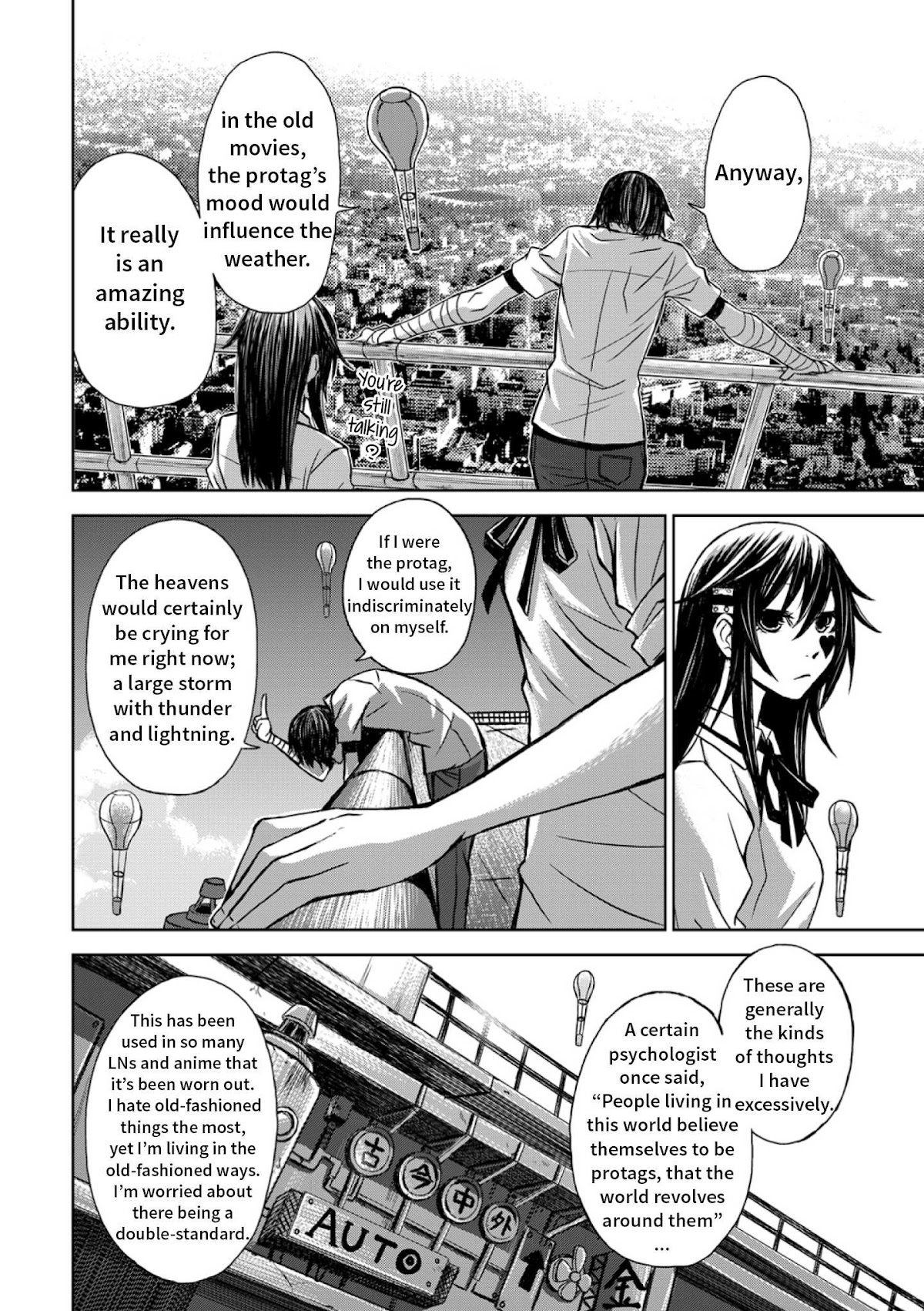 Shen de Wanju - The World Chapter 1.2 page 8 - Chapter 1 v2 : HP Boy
