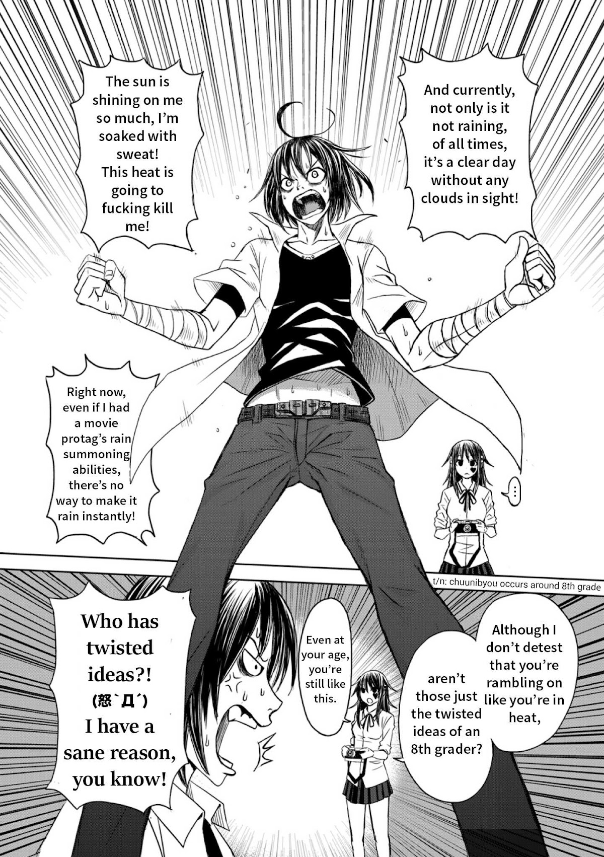 Shen de Wanju - The World Chapter 1.2 page 9 - Chapter 1 v2 : HP Boy