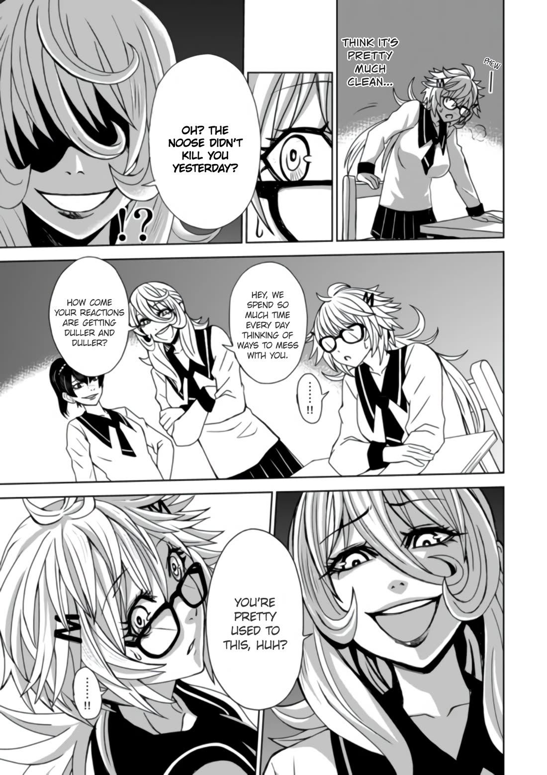 Shen de Wanju - The World Chapter 2 page 13 - Chapter 2: MP Girl