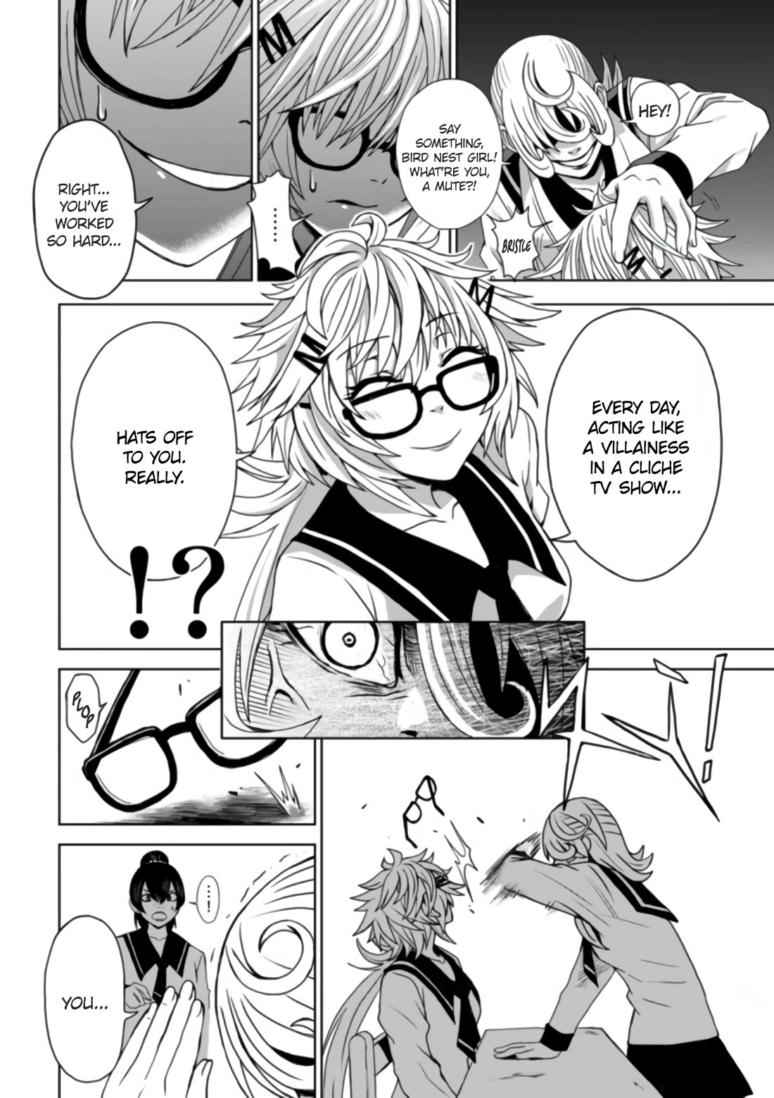 Shen de Wanju - The World Chapter 2 page 14 - Chapter 2: MP Girl