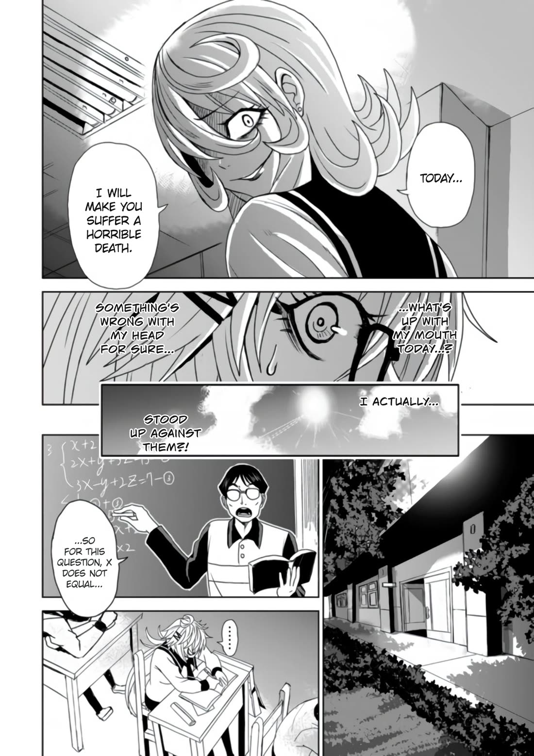 Shen de Wanju - The World Chapter 2 page 16 - Chapter 2: MP Girl
