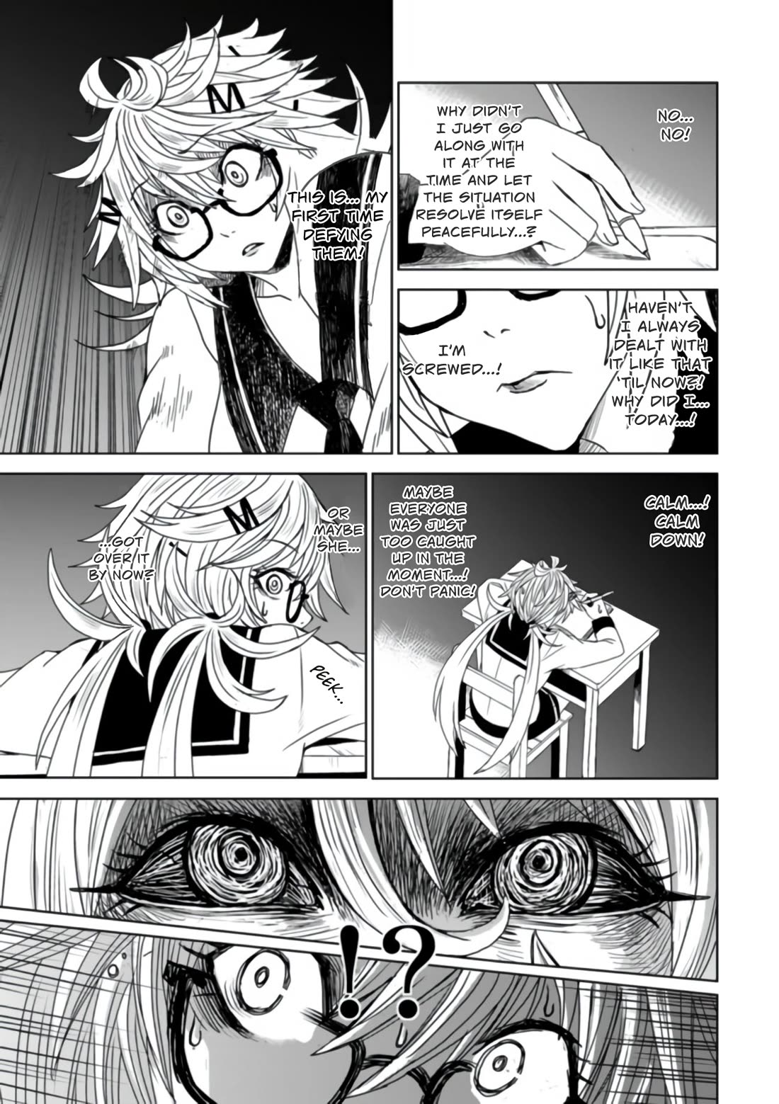 Shen de Wanju - The World Chapter 2 page 17 - Chapter 2: MP Girl